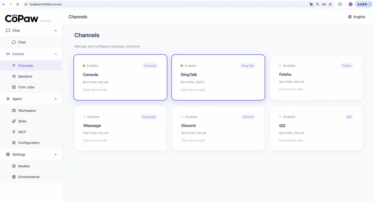 CoPaw console features and workflow management