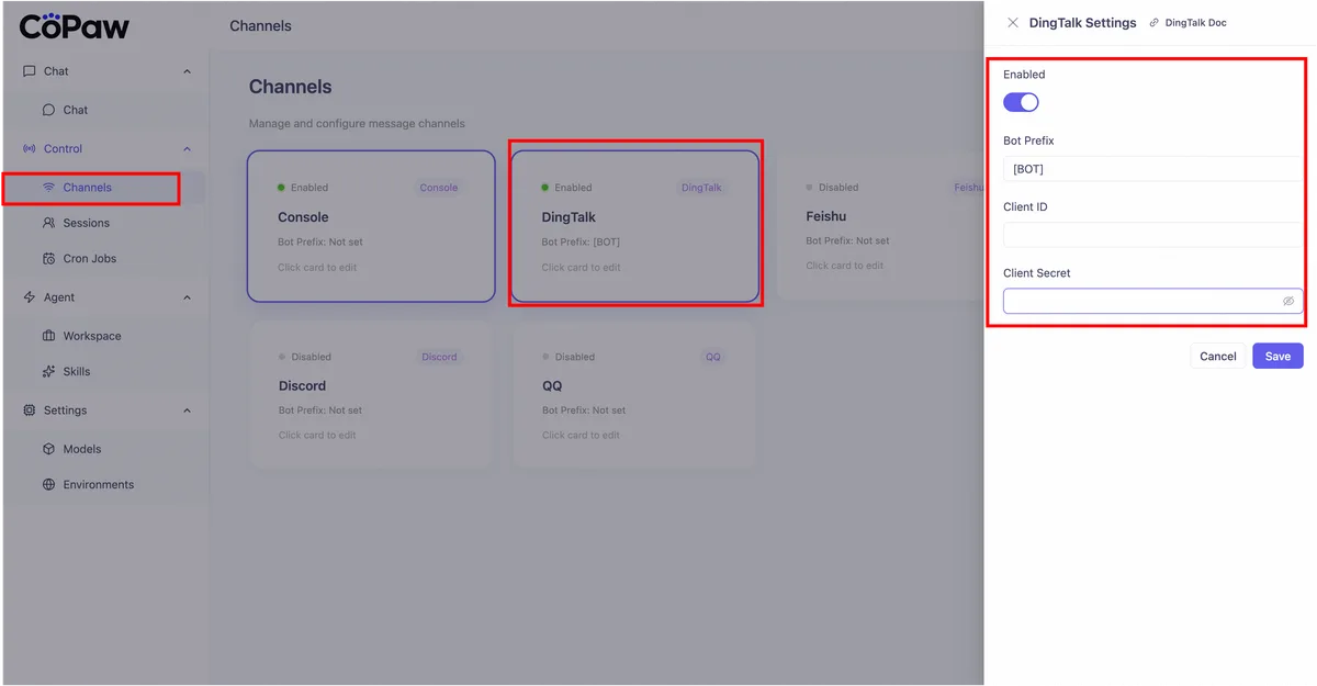 CoPaw channel integration and setup screen